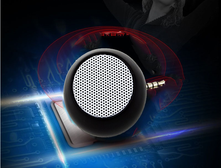 Mobile phone in-line small speaker